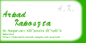 arpad kaposzta business card